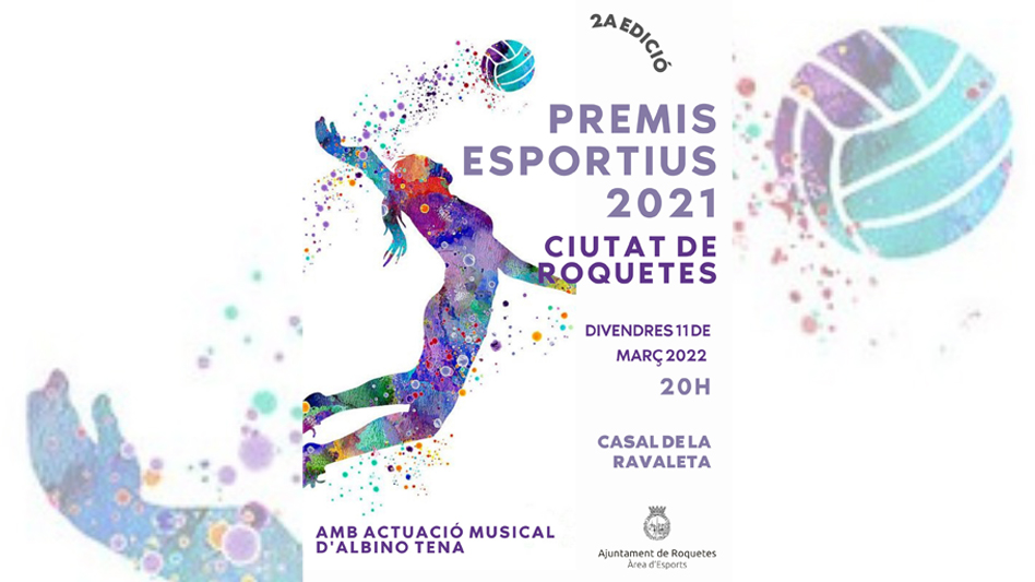 2a edició dels Premis Esportius Ciutat de Roquetes